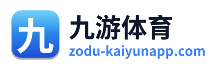 九游体育 Logo